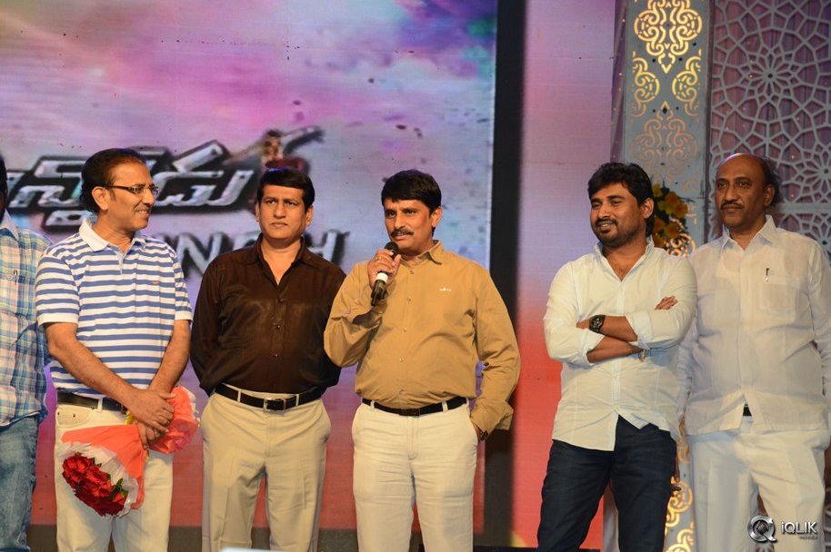Speedunnodu-Movie-Audio-Launch